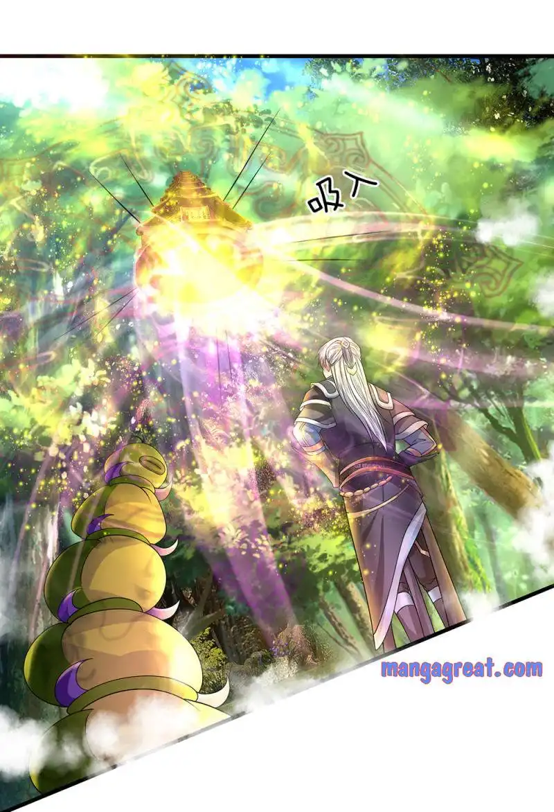 SHURA SWORD SOVEREIGN Chapter 68 7